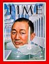 Yamasaki-minoru