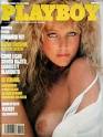 Kathy Shower, Playboy August