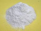 Calcium Carbonate, Mica, Calcite, Dolomite, Limestone, China Clay ...