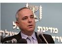 צילום: אוהד צויגנברג