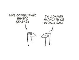 Странные странности) 