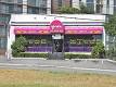 Atlanta Escorts, Strip Clubs, Erotic Massage and Sex Shops in Georgia