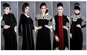 Abaya Designs - Latest Abaya styles for Women | Latest Asian Fashions