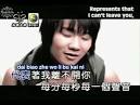 Zhi Dui Ni Shou