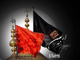 عزاداری اربعین حسینی در کربلای معلی