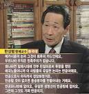 다시금 한상범 교수님의 명언이