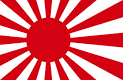 http://www.japanorama.com/images/navy_army_ww2_flag.gif