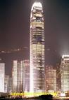 Two International Finance Centre (2 IFC), Hong Kong: 6th tallest ...