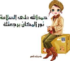 �� �������� �� ���� ����� ��������������������������� ♥Farfo0osha♥ ���� ������ ��