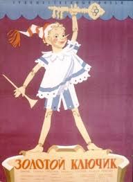 images?q=tbn:ANd9GcQC_st58qZlwySvYhDplVOq8ol8ldfUw3vqVXLM8i5-EJqGpzeo