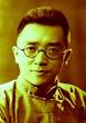 Born in 1891, Hu Shi (or Hu