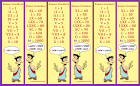 how to write numbers in roman
