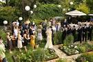 Outdoor Wedding Reception Decorations – GeaVisual outside wedding ...