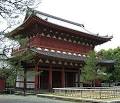 Japanese Guest Houses  Cultural Liaisons in Kyoto and Tokyo