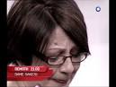 'Πάμε Πακέτο' - Πέμπτη 17 Νοεμβρίου 2011 Την Πέμπτη, 17 Νοεμβρίου,