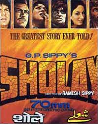 Greatest Hindi Movie