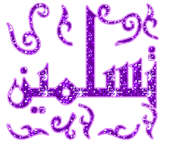 ط®ظ„ظٹط¬ظٹط©