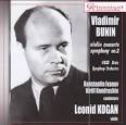 Vladimir Bunin - Violin concerto symphony No. 2 - L. Kogan, violin -