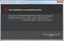 FIXED  Nero 11 installation error  Adobe Flash Player 102     The
