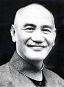 蒋介石.jpg