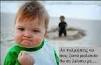 Like