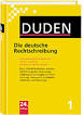 Mobile phone Software. Duden dictionaries for Mobile phone.