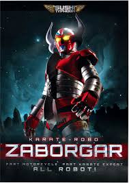 Karate-Robo Zaborgar