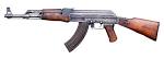 File:AK-47 type II Part DM-ST-89-01131.jpg - Wikipedia, the free ...