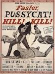 faster pussycat! kill! kill! | Lame Adventures