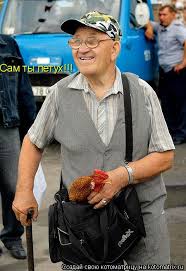 images?q=tbn:ANd9GcQEs0DRcYuw38Nwfe1bfuHNP1oJ79BfUwelPtM-pb19Uxpq6p3suw