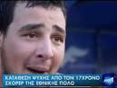 Μανώλης Σολανάκης - Χάλκινο