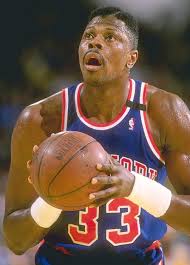 December 1st – This Day in NY Sports History