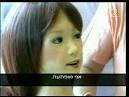 Saya: Channel 2 (Israel)