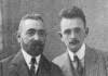 Dr. Max Rosenfeld and his father, Wilhelm