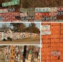 Border Wars: 12 Offensive Fences Worth Picketing | WebUrbanist
