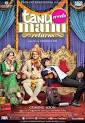 Tanu Weds Manu: Returns - Wikipedia, the free encyclopedia