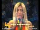 ՀՀ ԶՈՒ 19-րդ