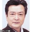 【大和田獏の兄】. イメージ 1