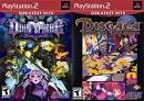 Atlus Pictures, Atlus Image, Computer Photo Gallery