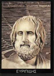 Ευριπίδης,Η Αθήνα γίνεται σχολείο της Ελλάδας,Διααμντής Χαράλαμπος, εκαπιδευτικά λογισμικά, σταυρόλεξα για την ιστορία της Δ τάξης, χρήση ΤΠΕ μεσα στην τάξη, ασκήσεις on line για την ιστορία,