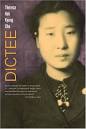Dictee by Theresa Hak Kyung Cha - Reviews, Discussion, Bookclubs, Lists - 90894