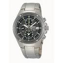 Buywatch4u.com | Buy watch for you, when no one else is around.