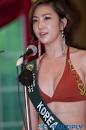 Miss Earth 2009 Press