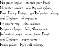 Caedmon