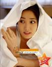 سرزمین بادها-یئون