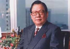 Image result for yeoh tiong lay