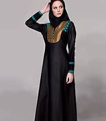 D2433 Sunset Moonisah Kaftan Jilbab, Abaya, Kaftan, Wholesale Bulk ...