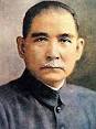 Sūn Yìxiān - 1866–1925)