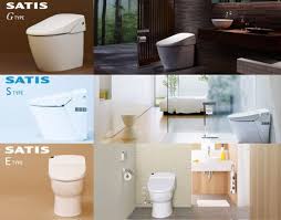 A smartphone-controlled toilet | Geek Style Guide