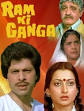 Pinchoo Kapoor, Nilofar,